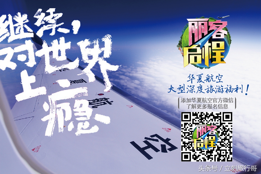 泰国曼谷旅游买青草膏,泰国旅游买青草膏