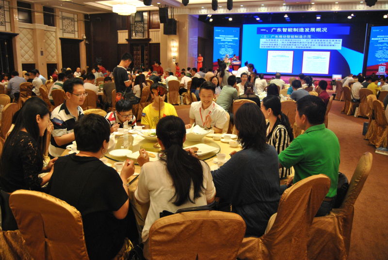 娱娱说--周日早茶会213站商机通天下