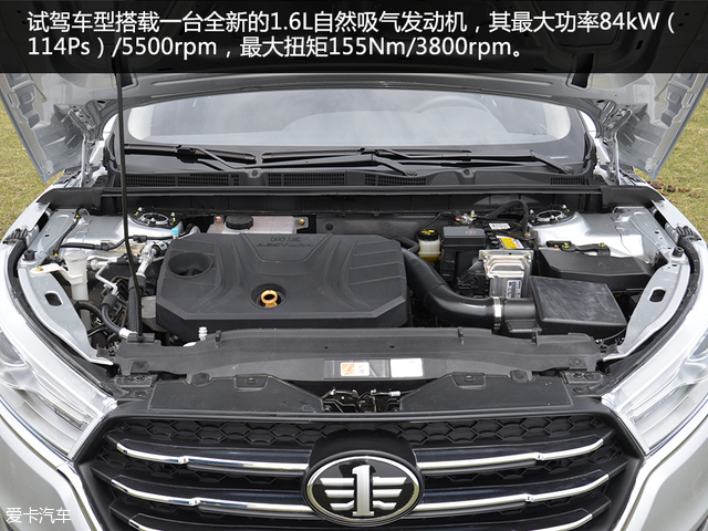 奔腾b501.4t新车落地价,奔腾b50刚上市多少钱