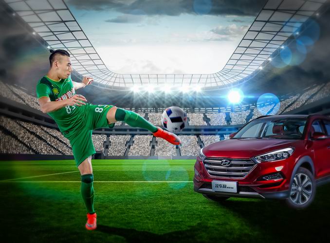 亚欧双雄ThedreamofUEFAEURO