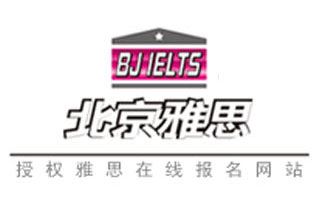 惠州雅思托福培训机构哪个好,学雅思托福哪个培训机构好