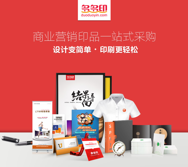 vr虚拟购物体验,淘宝vr购物体验