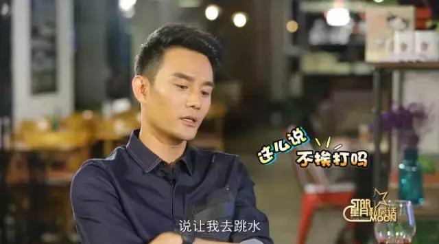 王凯笑声在线听,王凯笑声胡歌