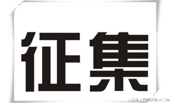 高考被退档的概率,高考全部被退档怎么办