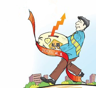 如何防投资理财的风险隐患,如何远离投资理财骗局