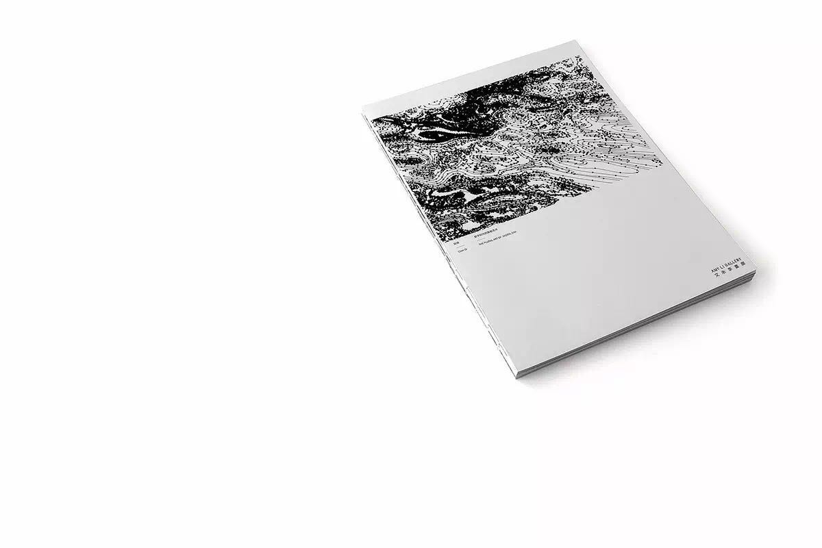 马仕睿：设计气质只分种类，不分好坏|设计不毕业27