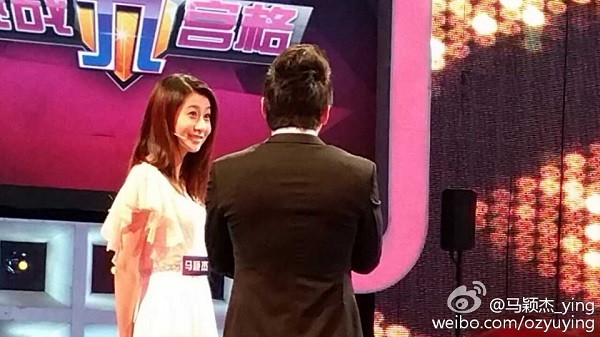 花絮回顾：挑战女神马颖杰参加综艺节目《挑战九宫格》
