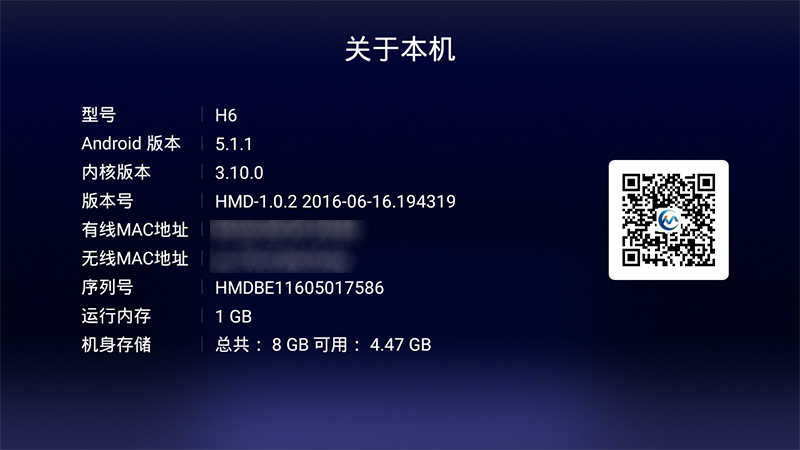 一言不合就嗨起来,一言不合就嗨翻天