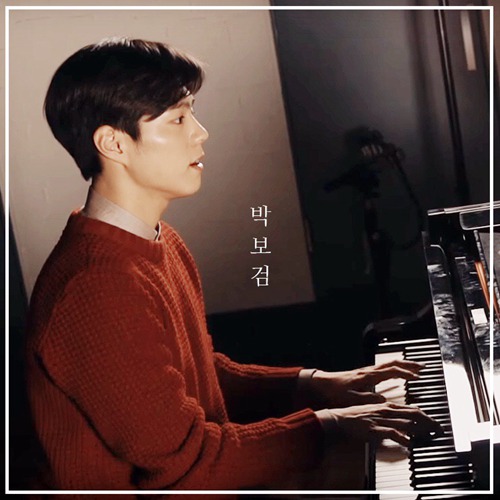 韩娱：宋仲基朴宝剑李钟硕金宇彬宋慧乔韩流巨星有这些逆天才艺