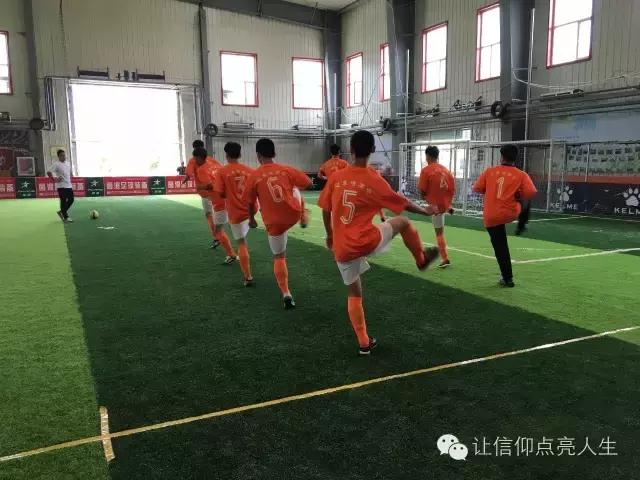 辽宁省实验中学高一足球联赛,抚顺市实验中学足球比赛