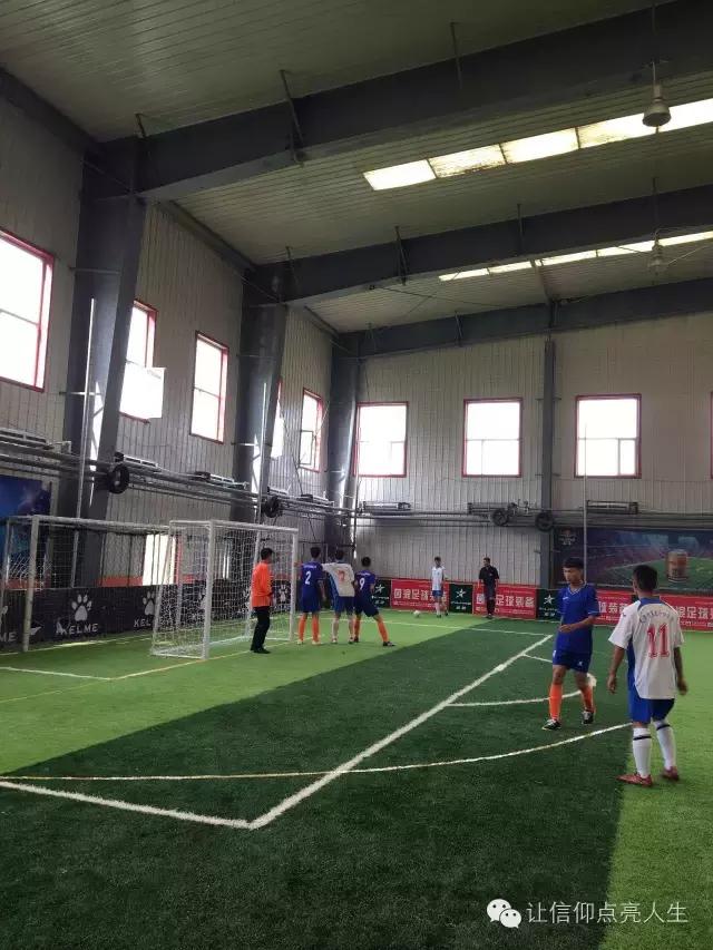 辽东湾实验高级中学2016级运动会,辽宁省实验中学足球班赛