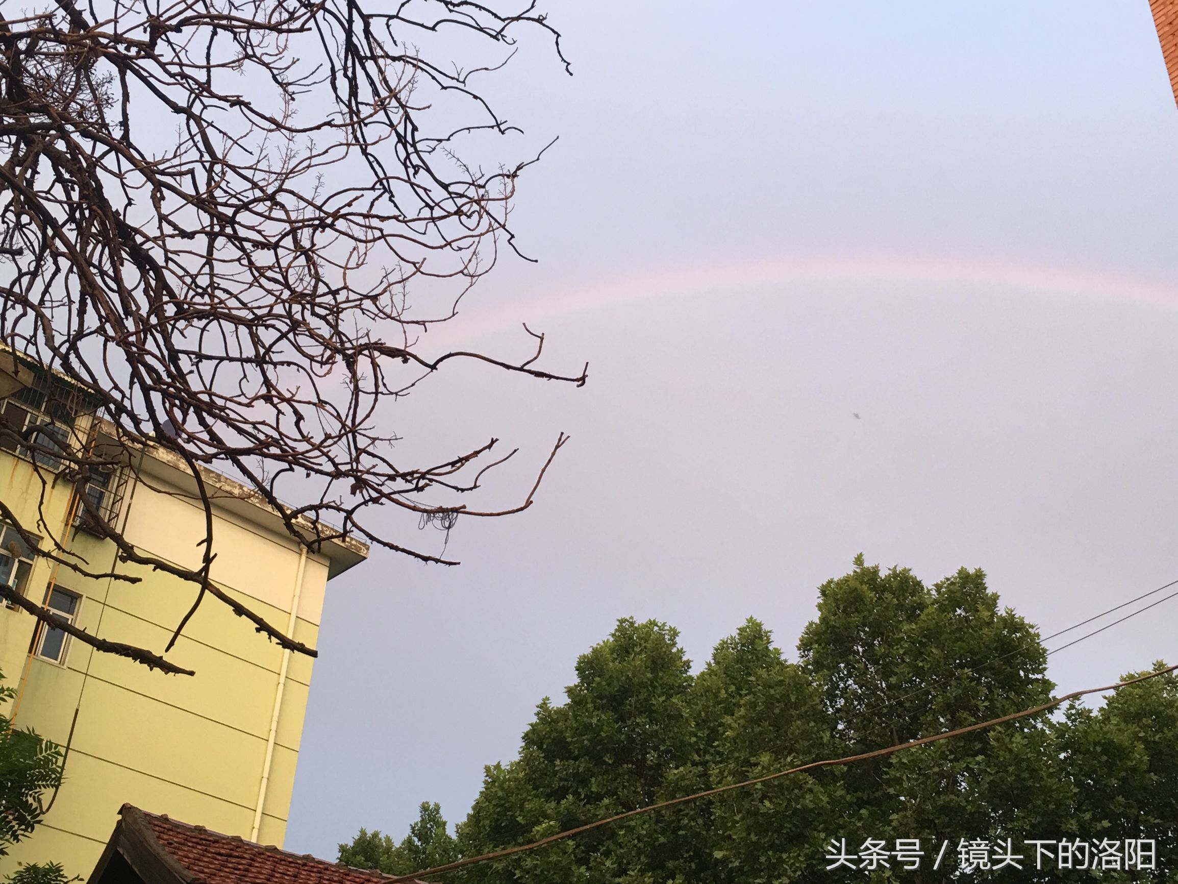 洛阳惊现双彩虹,暴雨后的洛阳