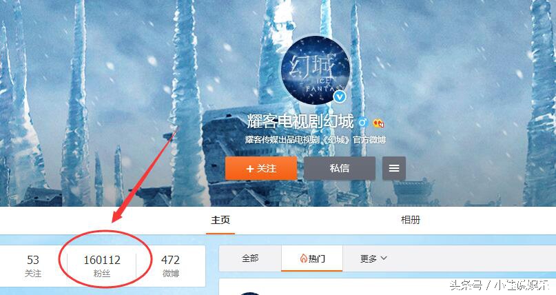 诛仙青云志深度解析,诛仙青云志解析