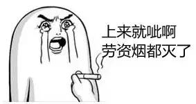 辽宁漂流圣地，请逐个攻克！给我一个呲水枪，哥能称霸这条河