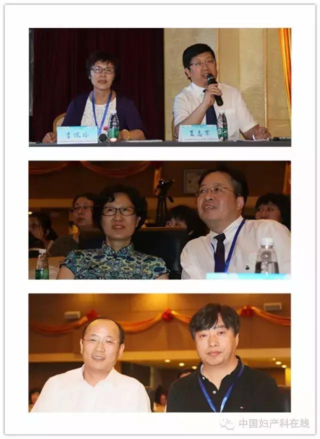 百年盛京，医道不改；十年盆底，创造辉煌——“2016女性泌尿