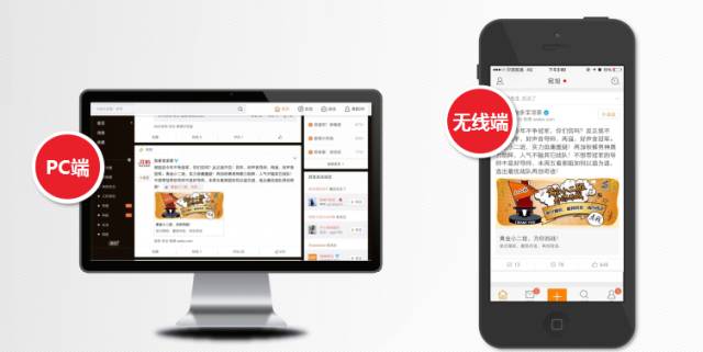 不惧流量吃紧，品牌速递*载下**、活动、购买一站解决！