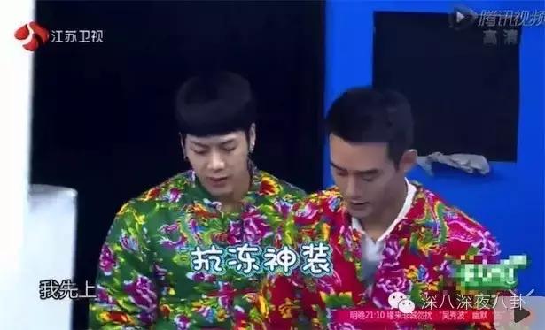 一个韩国出道的香港boy，为什么可以赢尽所有大咖的喜爱