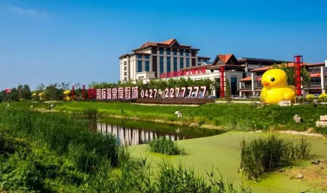 盘锦大洼避暑纳凉地方,盘锦夏天游玩的好地方