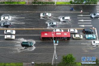 最强降雨即将来袭请做好安全防范,大到暴雨强降雨马上来请做好防范