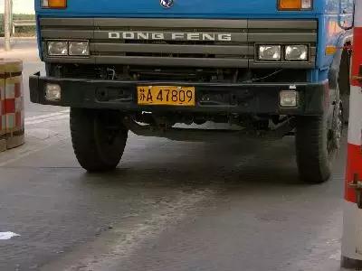 白底粉色车牌代表什么,不同颜色车牌代表的含义