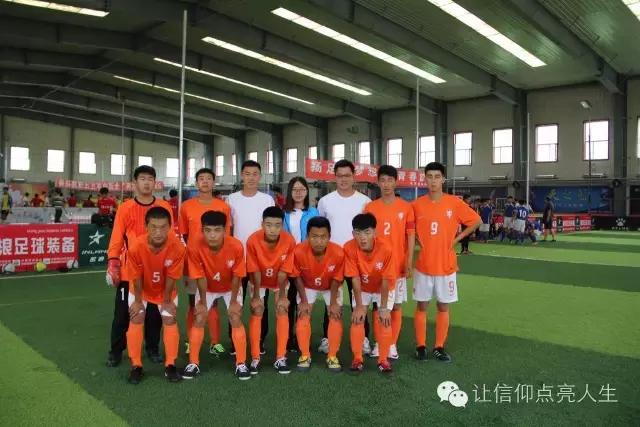 辽宁省实验中学足球赛,2019届辽东湾实验高中