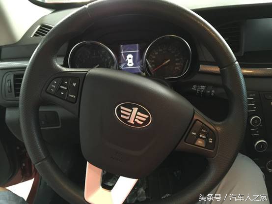 奔腾b50试驾,试驾全新奔腾b50视频