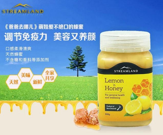 金鹰购海外商品是正品吗,金鹰购香港直邮靠谱吗