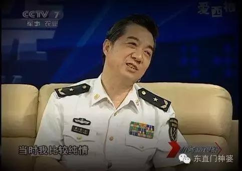 直播2小时火爆到网瘫，看什么鲜肉，要什么大叔！局座我们来了！