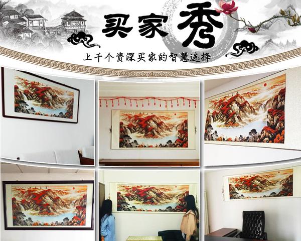 客厅南墙挂鸿运当头山水画行吗,进门北墙挂鸿运当头山水画好吗