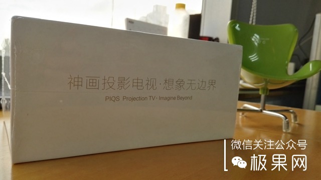 投影仪功能太强大,隔空操控黑科技