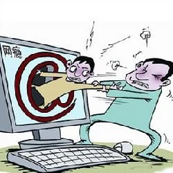 如何更加有效的治疗网瘾，你知道吗？