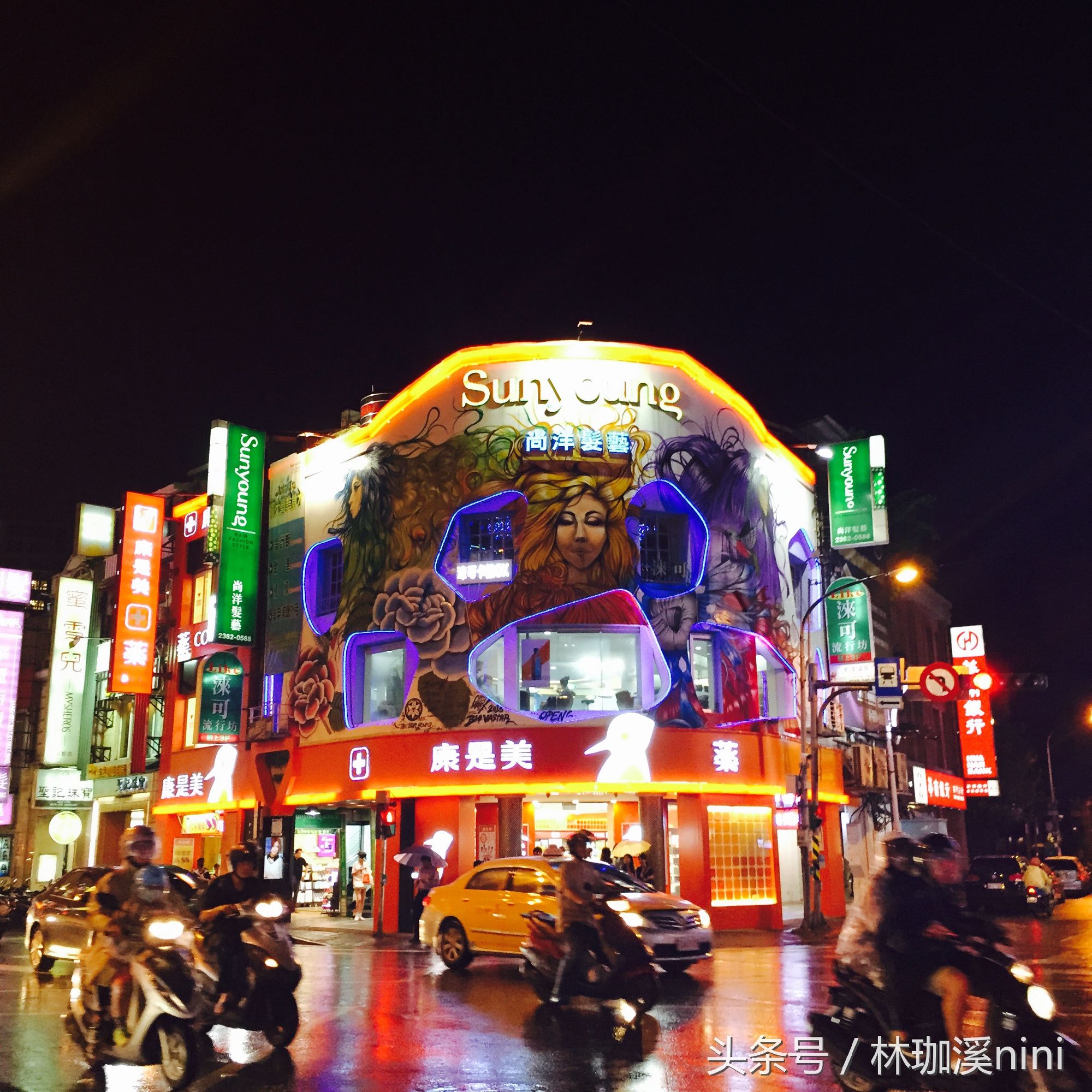 带ni去旅行|台湾三人行——闺蜜照就这么拍