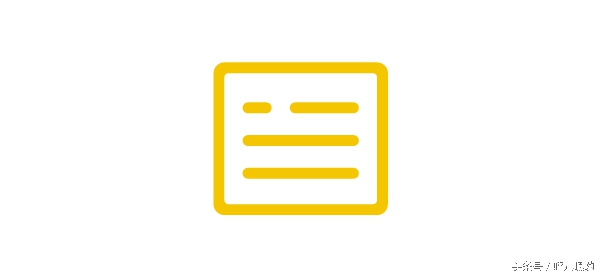 秀米微信公众号排版教程,微信公众号排版高级感