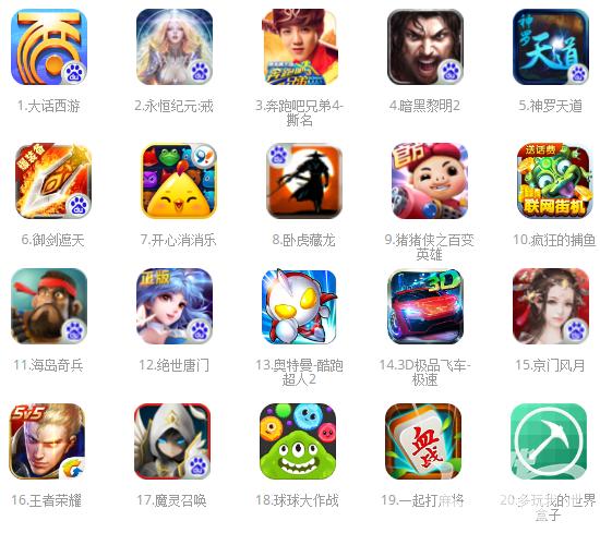 休闲游戏推荐消消乐,安卓休闲游戏排行