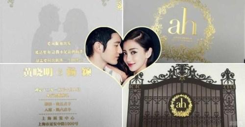 明星伴手礼都送什么,明星伴手礼礼品推荐