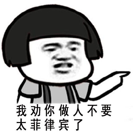 大鱼海棠湫为椿死了几次,大鱼海棠湫和椿告别片段