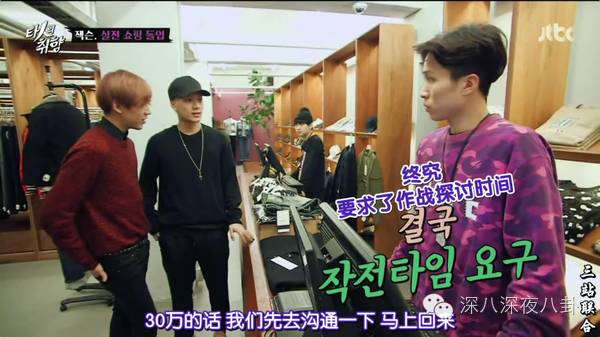 一个韩国出道的香港boy，为什么可以赢尽所有大咖的喜爱