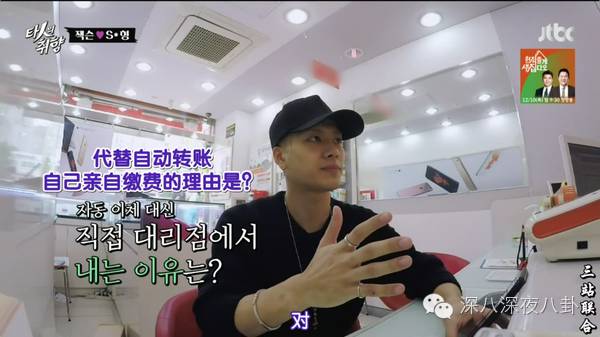 一个韩国出道的香港boy，为什么可以赢尽所有大咖的喜爱