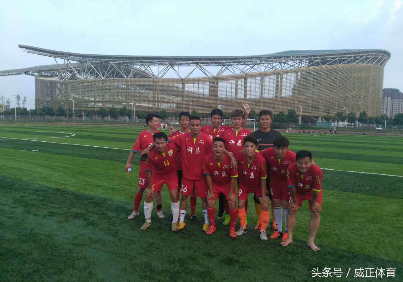 豫冠联赛河南队,豫冠联赛赛事