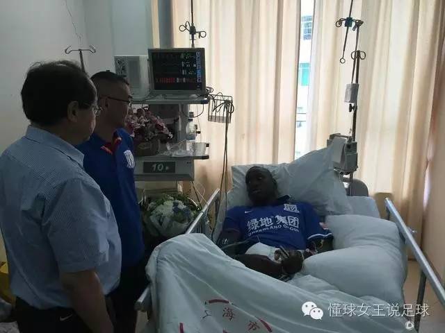 登巴巴凌空斩曼联,登巴巴打杰拉德