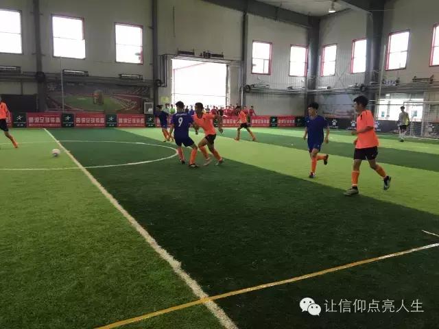 辽宁省实验中学高一足球联赛,抚顺市实验中学足球比赛