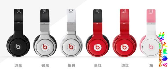 beatspro录音师真假黑黄鉴别,魔音beats头戴耳机真假辨别