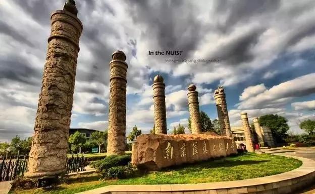 南京地铁三期最新消息,南京最近要开通的地铁