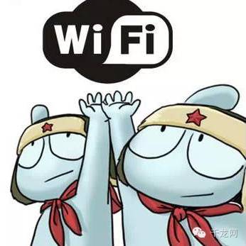 这回是真的,北京地铁4G全覆盖,再也不用担心失联了!