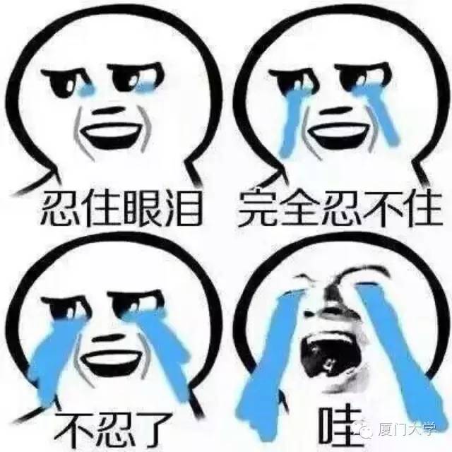 要来台风了！小夏有话说！