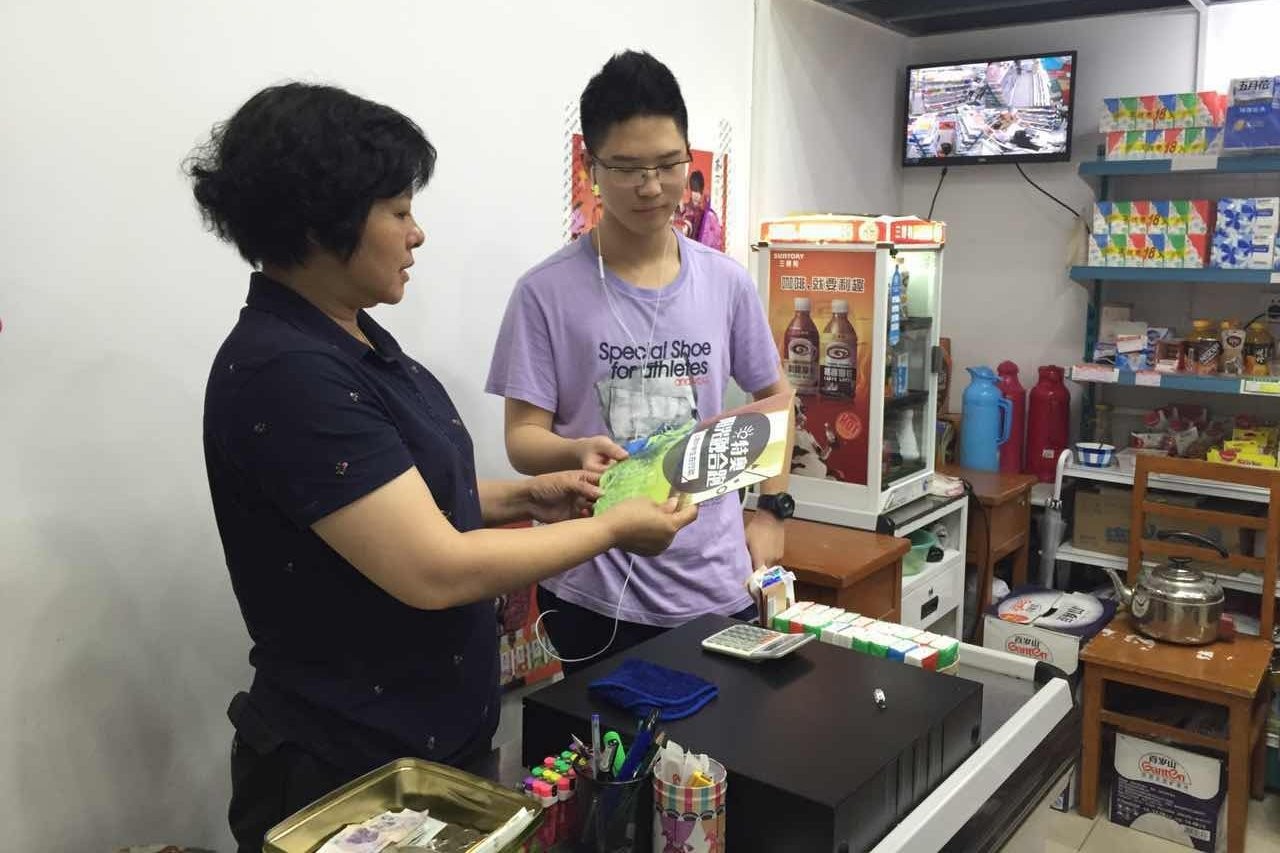 激战一整月，我们终于晋级啦！特奥阳光融合跑20强队伍名单今公布|WoW活动