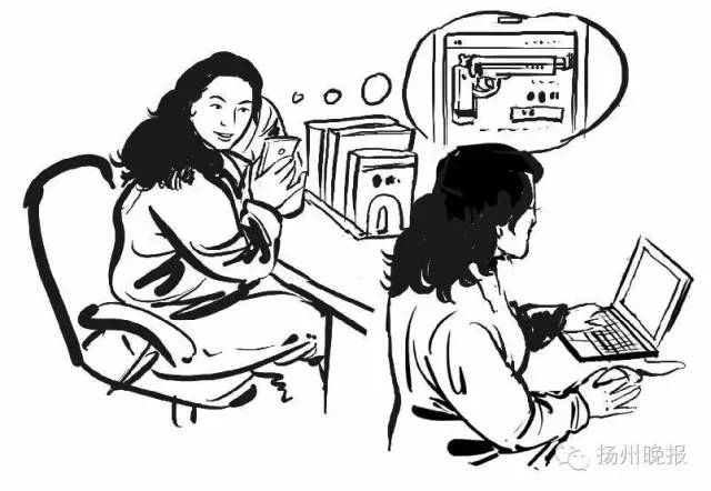 女教师卖淫被抓案件,女教师被卖12年后续