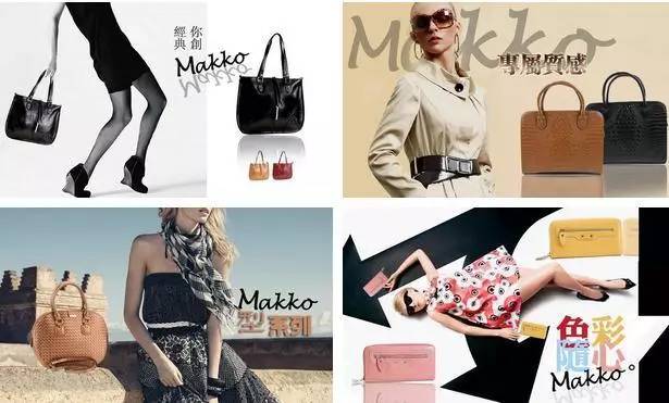 适合夏天背的包包小品牌,适合夏天背的大牌经典包