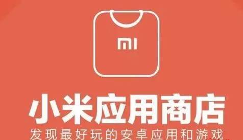 在这个老司机当道的中国互联网丛林里，小白兔终究难逃被俘的命运