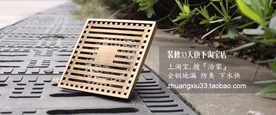 南京铺瓷砖多少钱一平,铺瓷砖多少钱一平方包括沙石吗